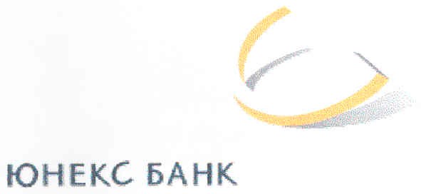 юнекс банк
