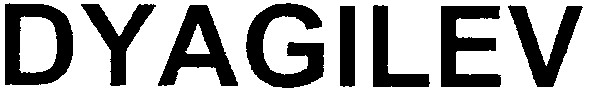 dyagilev