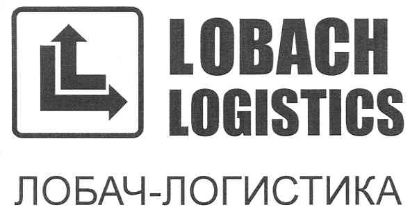 lobach logistics