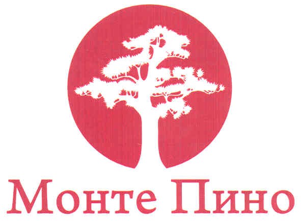 монте пино