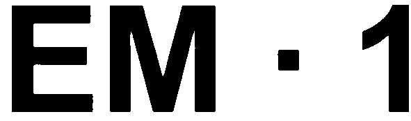 ем-1