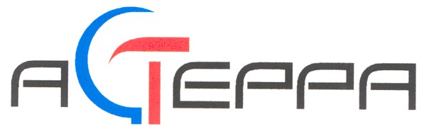 астерра