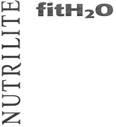nutrilite