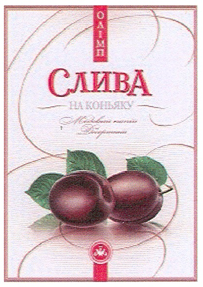 медовий напій десертний
