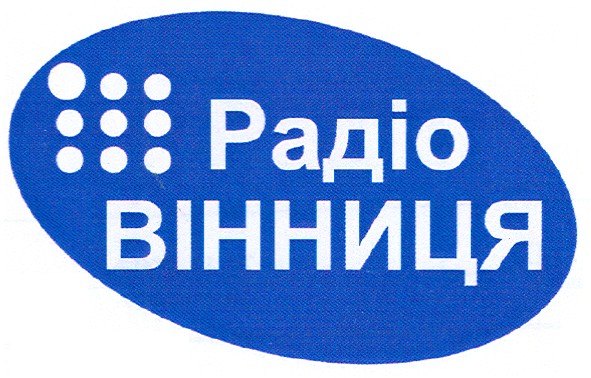 радіо вінниця