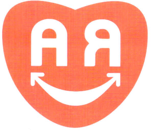 ая