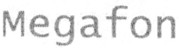 megafon