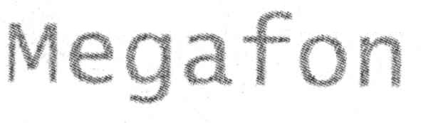 megafon