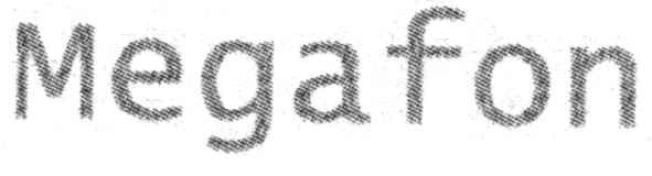 megafon