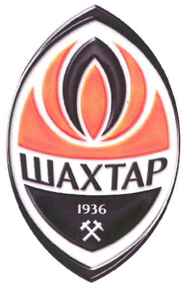 шахтар