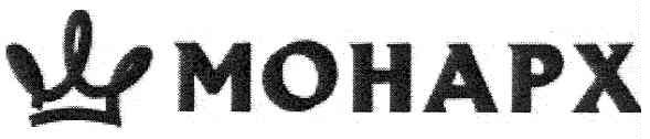 mohapx