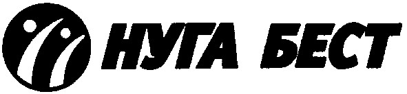 нуга бест