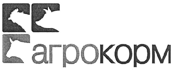 агрокорм
