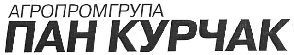 агропромгрупа