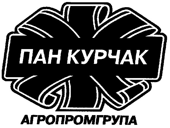 агропромгрупа