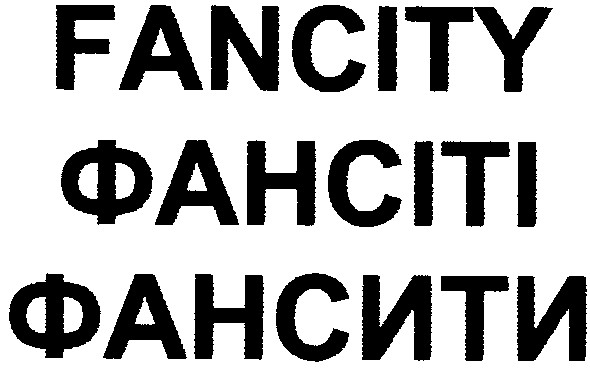 fancity