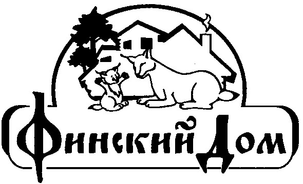 финский дом