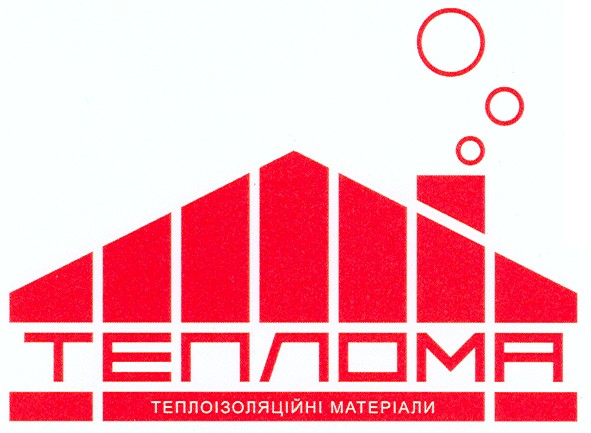 теплоізоляційні матеріали