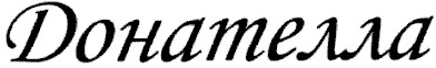 донателла