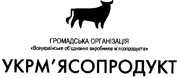 всеукраїнське об`єднання виробників м`ясопродуктів