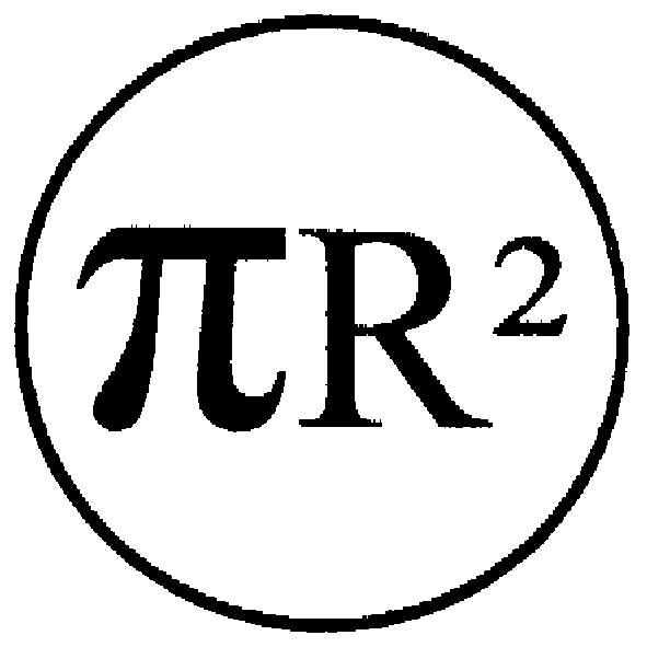 пr2