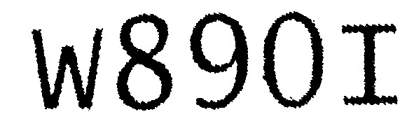 w890i