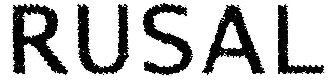 rusal