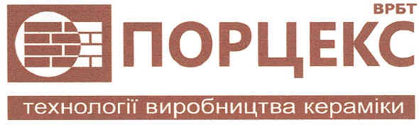 технології виробництва кераміки