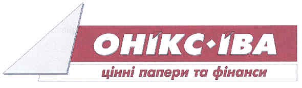 цінні папери та фінанси