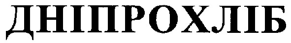 дніпрохліб
