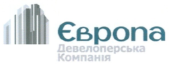девелоперская компания