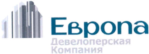 девелоперская компания