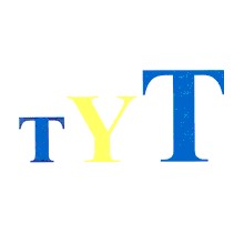 тут