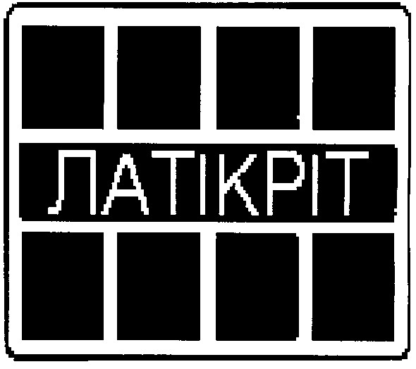 латікріт