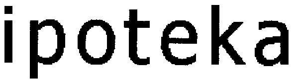 ipoteka