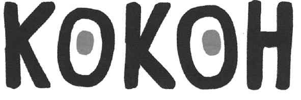 kokoh
