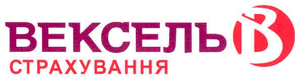 страхування