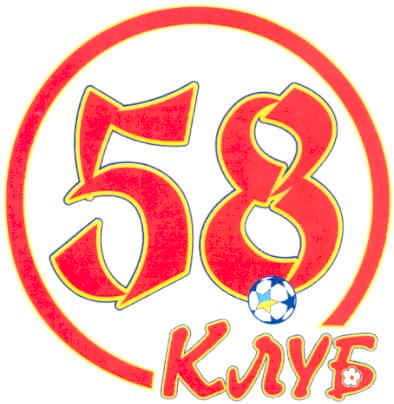 клуб