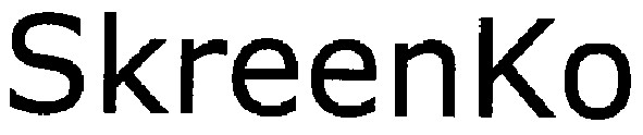 skreenko