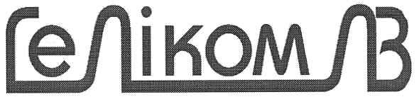 геліком лв