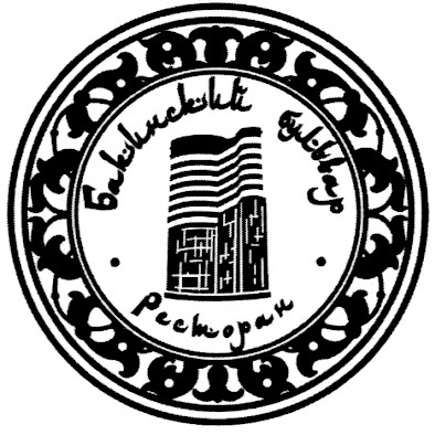 бакинский бульвар