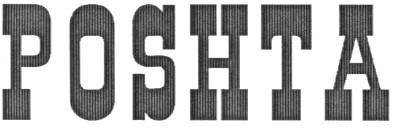 poshta