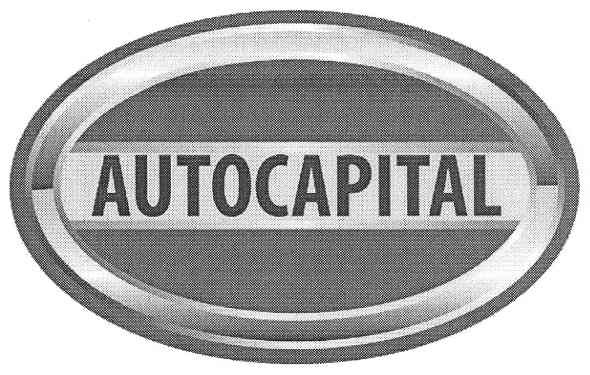 autocapital