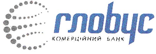 комерційний банк