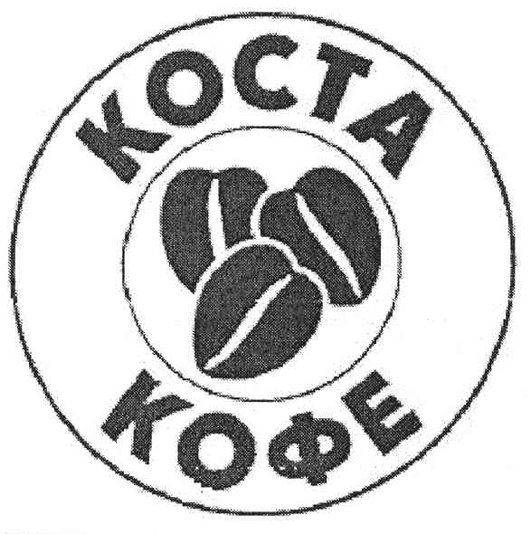 kocta