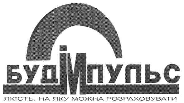 якість,на яку можна розраховувати