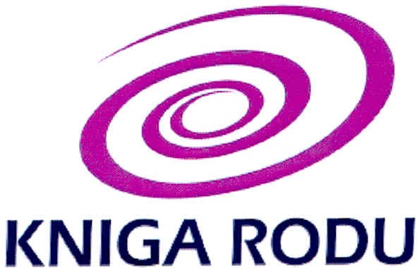 kniga rodu
