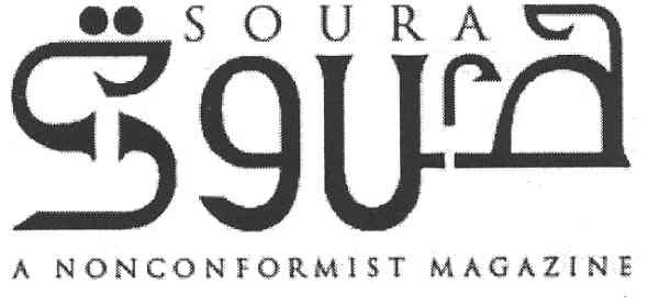 a nonconformist magazine