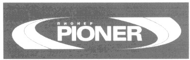 pioner
