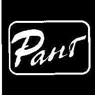 рант